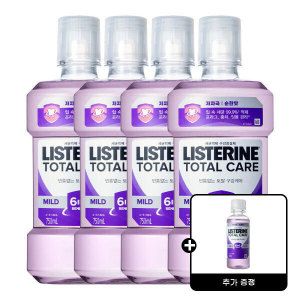 상품 이미지: 리스테린 토탈케어 마일드 750ml 4개 + 리스테린 토탈케어 마일드 100ml 1개 증정