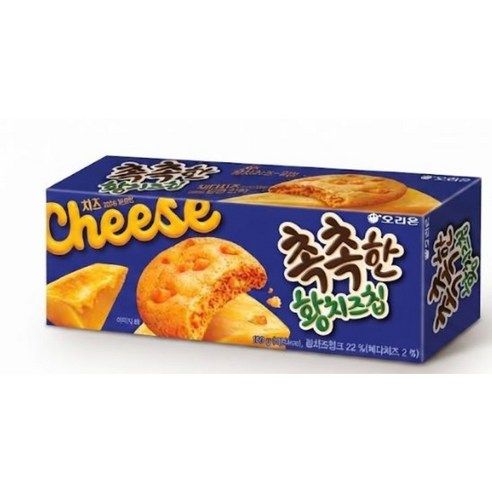 상품 이미지: 촉촉한 황치즈칩, 160g, 1개