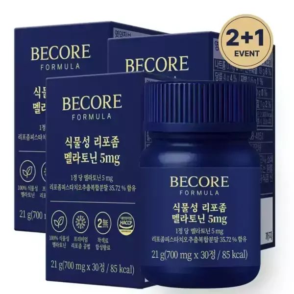 상품 이미지: 식물성 리포좀 멜라토닌 5mg 트립토판 미국산 고함량 30정×3박스 비코어포뮬러