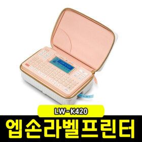 상품 이미지: EPSON 앱손 라벨프린터 / LW-K420(파우치형) / 무료배송