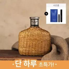 상품 이미지: [단하루 초.특.가][공식수입]인기 BEST1위!존 바바토스 아티산 EDT 125ml+ 증.정