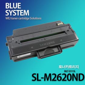 상품 이미지: 삼성 흑백프린터 SL-M2620ND 장착용 프리미엄 재생토너