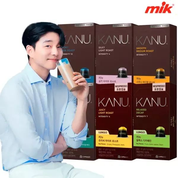 상품 이미지: 맥심 카누 캡슐커피 네스프레소 호환 10종 50개/40개 [볼드다크/스모키/밸런스 디카페인]