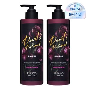 상품 이미지: (케라시스)케라시스 데빌스 퍼퓸 고저스머스크 샴푸 1L x 2개