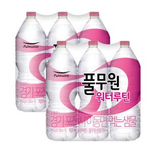 상품 이미지: 풀무원 워터루틴 생수 2L X 12병