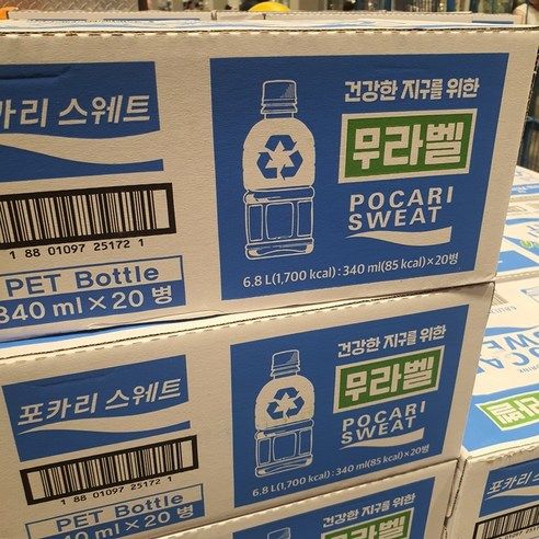 상품 이미지: 포카리스웨트 무라벨, 340ml, 20개