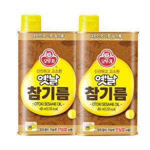 상품 이미지: 옛날참기름(캔) 450ML 2개