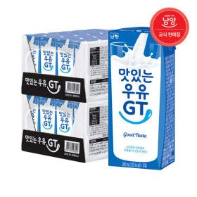 상품 이미지: 맛있는우유GT  멸균 흰우유 200ml 48팩