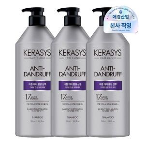 상품 이미지: 케라시스 클리닉 비듬케어 쿨링 샴푸 980ml 3개