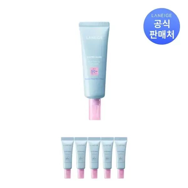상품 이미지: [본사직영] 워터뱅크 블루 톤업 선크림 + 견50ml