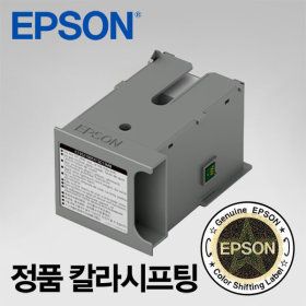 상품 이미지: 엡손 S210057 메인터넌스박스 SC-T3140 SC-T3140N SC-T5140 SC-T3140X 유지보수탱크