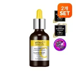 상품 이미지: [2개][미샤] 비타씨플러스 잡티 탄력앰플 40ml