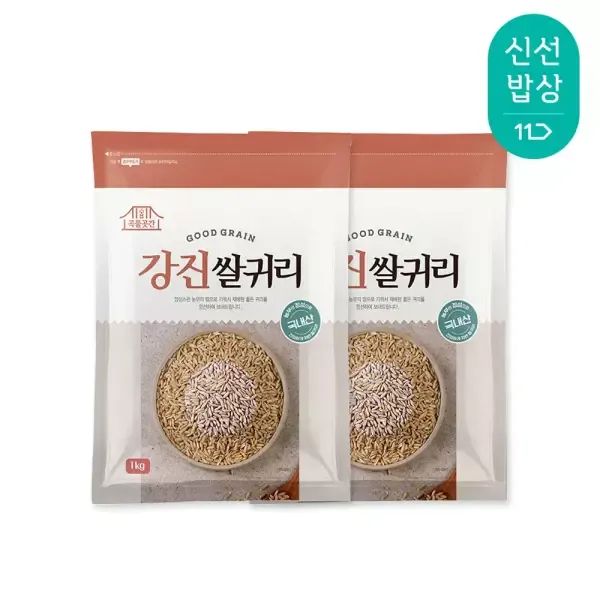 상품 이미지: [이잡곡이다] 26년산 햇곡 국산 강진쌀귀리 1kg+1kg