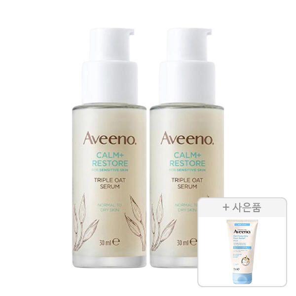 상품 이미지: 아비노 NEW 트리플 오트 세럼 30ml, 2개 + 증정(더멕사 밤 75ml, 1개)