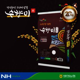 상품 이미지: 수향미 20Kg /경기도 발안농협 2025년햅쌀/ 골든퀸 3호/화성시브랜드쌀