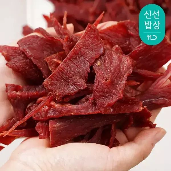 상품 이미지: [대용량] 항진육포 원육포 클래식 소고기 자투리 육포 500g