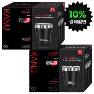 상품 이미지: (결제할인)카누 미니 마일드 100T+텀블러 2개(카바챔) 외 2종 골라담기