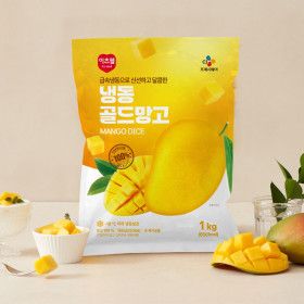 상품 이미지: (신선집중) CJ 이츠웰 한입 냉동 골드망고 다이스 1kgx3개 외 4개/5개 옵션선택