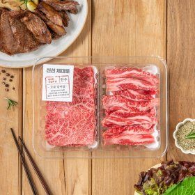 상품 이미지: 한우 모둠 갈비살 구이용 1등급 (300g)