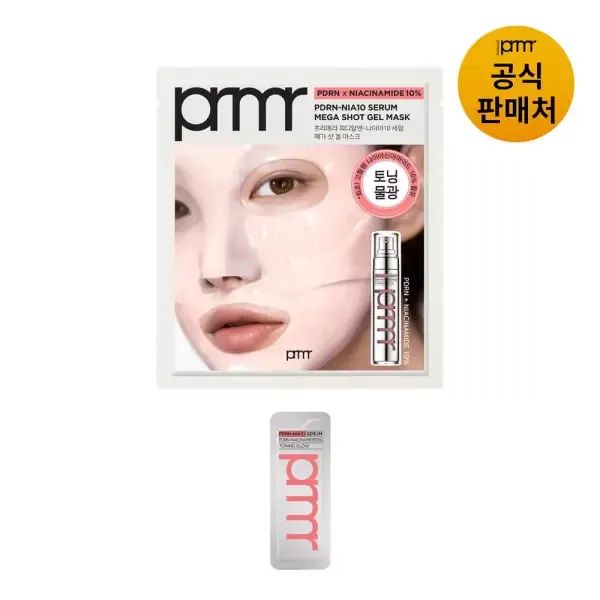 상품 이미지: [본사직영] 프리메라 PDRN-나이아10 세럼 메가 샷 겔마스크 34g 1매