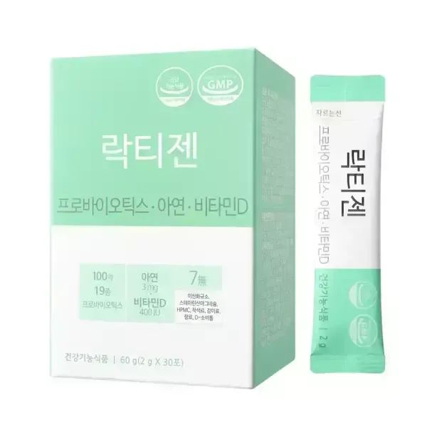 상품 이미지: 락티젠 유산균 30포