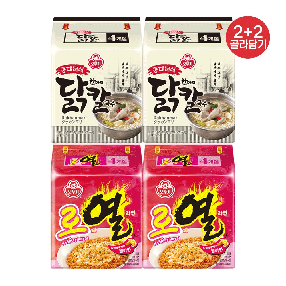 상품 이미지: [슈퍼적립] [NEW] [2+2] 오뚜기 동대문식닭한마리칼국수 115g 8개+로열라면 120g 8개 외 16종