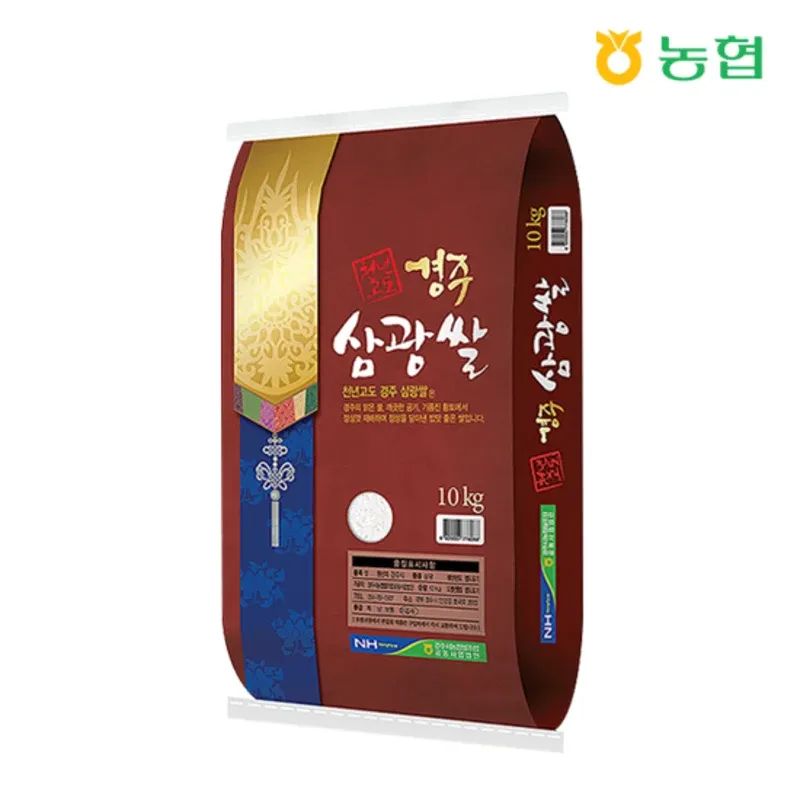 상품 이미지: [경주시농협] 25년 햅쌀 경주삼광쌀 10kg/당일도정