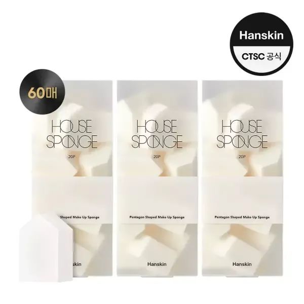 상품 이미지: [대용량 초.특.가] 한스킨 하우스 스펀지 20개입 1.+1.+1