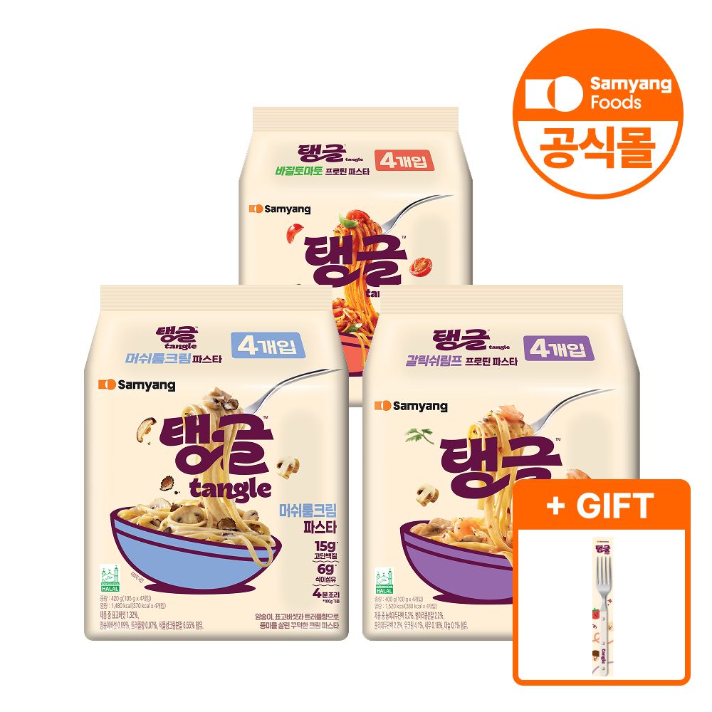 상품 이미지: [포크 증정] 삼양식품 탱글 프로틴파스타 12입 골라담기 (갈릭쉬림프/바질토마토 /머쉬룸크림/갈릭오일)