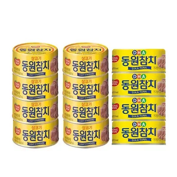 상품 이미지: 동원 라이트스탠다드 참치 150g, 4입, 2개 + DHA참치 150g, 4입, 1개 (총 12개)