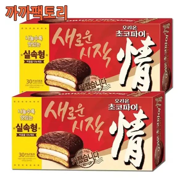 상품 이미지: 오리온 초코파이 (30입) 1170gx2케이스