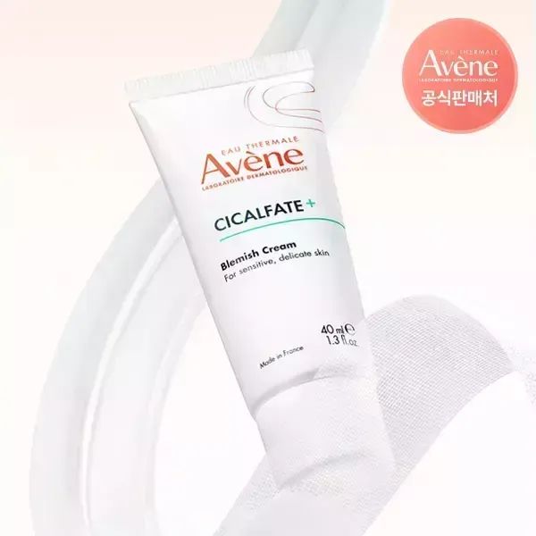 상품 이미지: 아벤느 S.O.S 시칼파트 플러스 블레미쉬 크림 40ml