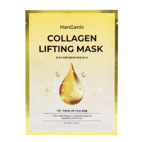 상품 이미지: 한가닉 대용량 콜라겐 리프팅 마스크팩 30ml X 100장 캐나다산 하이드롤라이즈드 콜라겐/미백 주름을 동시