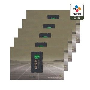 상품 이미지: CJ 선물세트 비비고 토종김 5호 5개 1박스 쇼핑백일체형