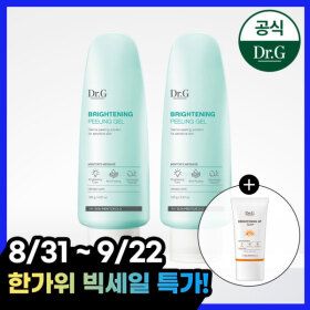 상품 이미지: 닥터지 브라이트닝 필링젤 120g 1+1  +브라이트닝 업 선 플러스 20ml