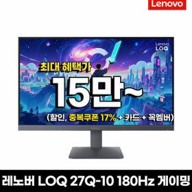 상품 이미지: 레노버 게이밍 모니터 LOQ 27Q-10 QHD 180Hz IPS패널 68F3GACBKR (27인치)