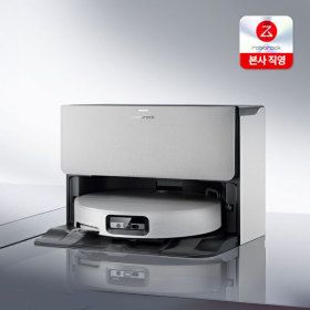 상품 이미지: (무료방문설치) 로보락 S10 MaxV Ultra 로봇청소기 직배수형