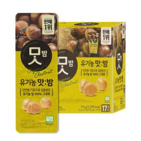 상품 이미지: CJ 유기농 맛밤 714g (42g x 17개)