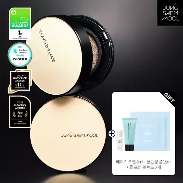 상품 이미지: 정샘물 에센셜 스킨 누더 쿠션(본품+리필)(+ 베이스 프렙 8ml + 클렌징폼15ml+ 물 프렙 겔 패드 2개)