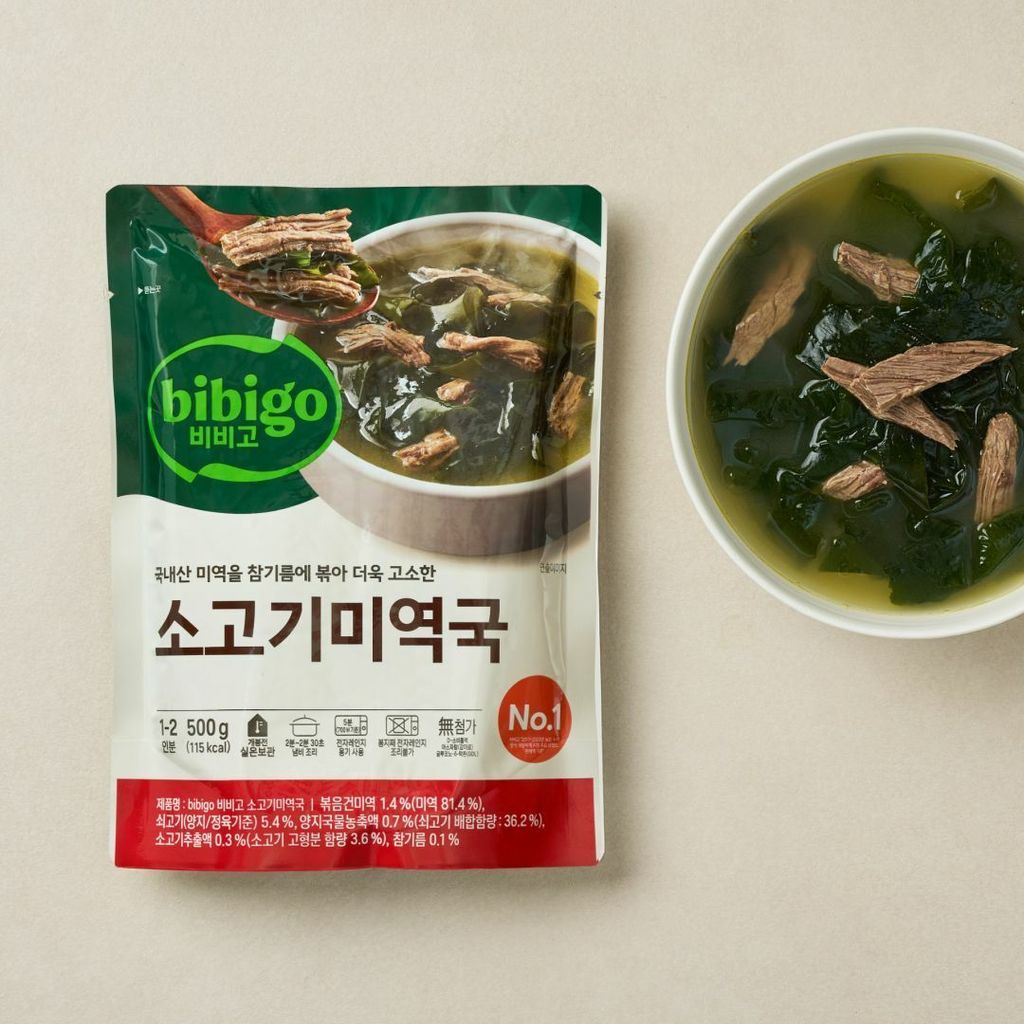상품 이미지: 비비고 국물요리 소고기 미역국, 500g, 10개