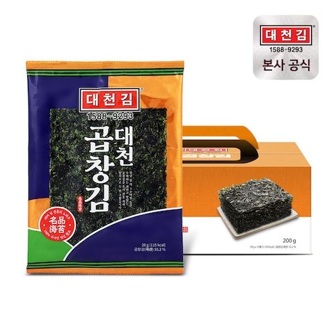 상품 이미지: [입점특가] 대천 곱창김 20g 10봉