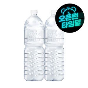 상품 이미지: (광동 직영) 삼다수 그린 (무라벨) 2L 24개입 (유/무라벨 랜덤발송)
