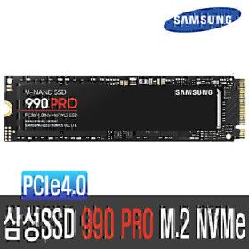 상품 이미지: 삼성전자 990 PRO PCIe4.0 NVMe SSD 1TB MZ-V9P1T0BW 안전포장