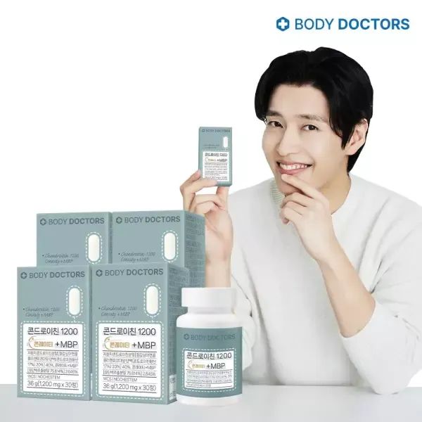 상품 이미지: [3+1]바디닥터스 저분자 상어연골 뮤코다당 콘드로이친1200 콘레이티+MBP 4박스