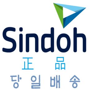상품 이미지: 신도 정품토너 A810T11K A810dn LP6080 A810 11000매