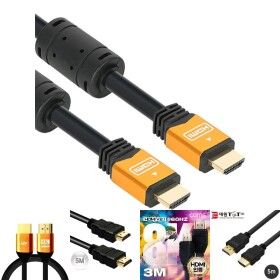 상품 이미지: UHD 8K HDMI2.0 케이블 2m 골드 메탈 3DTV PC 노트북/HDMI 가정용 다용도 오피스 사무실 모니터 연결 선