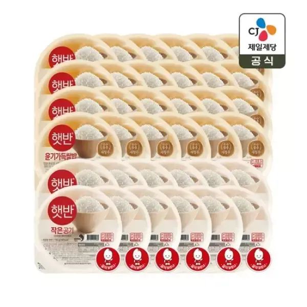 상품 이미지: CJ제일제당 햇반 윤기가득 쌀밥210g x24개+백미 작은공기 130g x12개