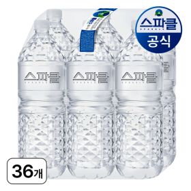상품 이미지: 스파클생수 2리터 36병 도착보장/무라벨생수