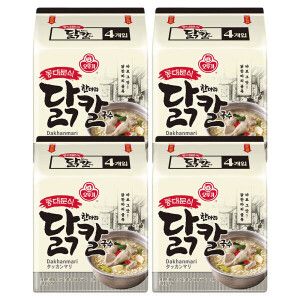 상품 이미지: 오뚜기 동대문식 닭한마리 칼국수 멀티팩(4개입) X 4팩 (총16개입)