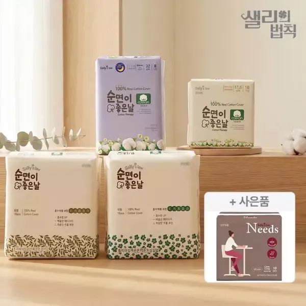 상품 이미지: 샐리의법칙 트리플 순면이좋은날 생리대 중형 16P X 5팩/대형,라이너,오버나이트 외